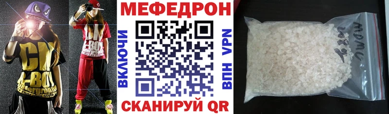 Какие есть наркотики Верхнеуральск COCAIN Марихуана