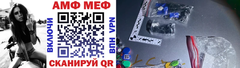 где можно купить   Верхнеуральск  АМФЕТАМИН 98% 