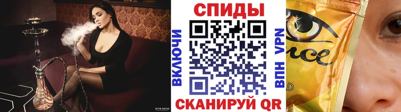 Бутират BDO 33% Верхнеуральск