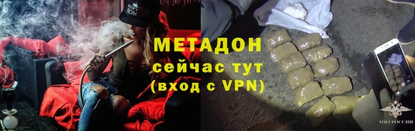 таблы Балахна