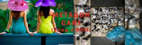 a pvp Балабаново