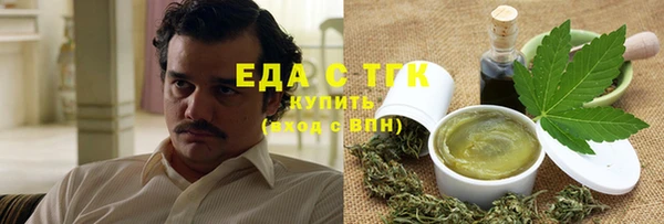 таблы Балахна