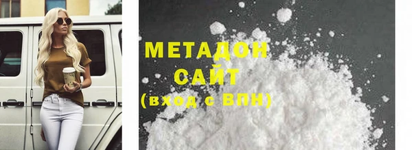 таблы Балахна