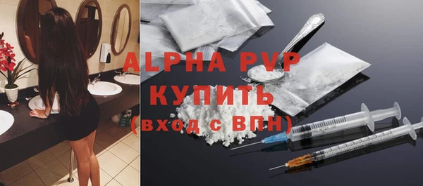 наркотики Баксан