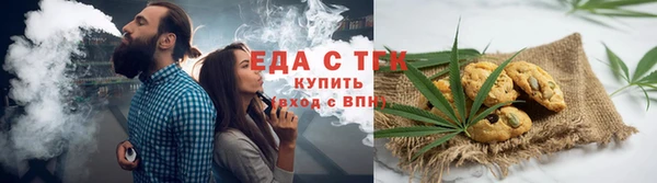 a pvp Балабаново