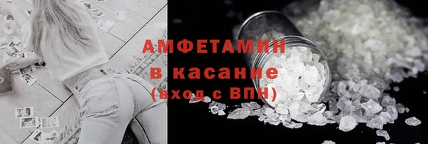 мефедрон VHQ Снежногорск