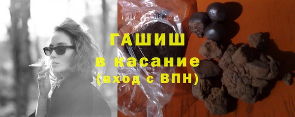 таблы Балахна