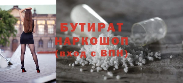 a pvp Балабаново