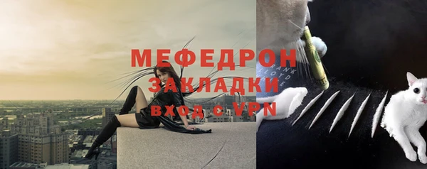 наркотики Баксан