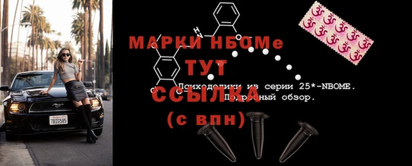 наркотики Баксан