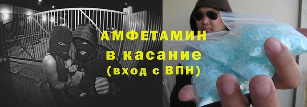 a pvp Балабаново