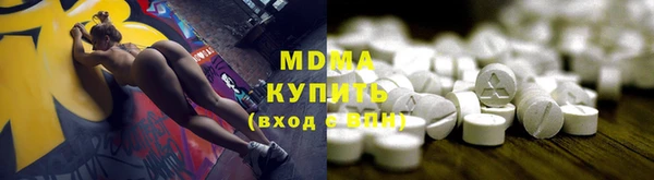 a pvp Балабаново