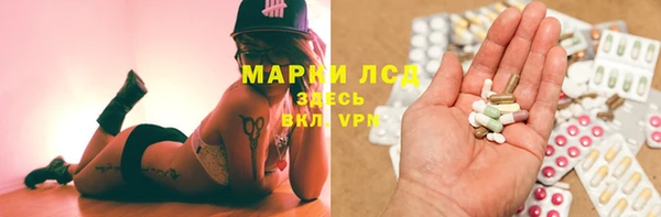 таблы Балахна