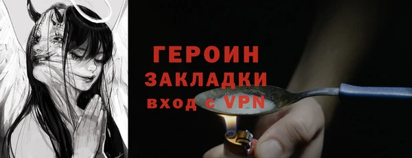 a pvp Балабаново