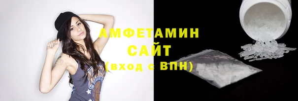 ГАЛЛЮЦИНОГЕННЫЕ ГРИБЫ Снежинск
