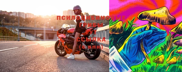 таблы Балахна