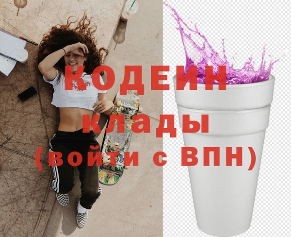 наркотики Баксан