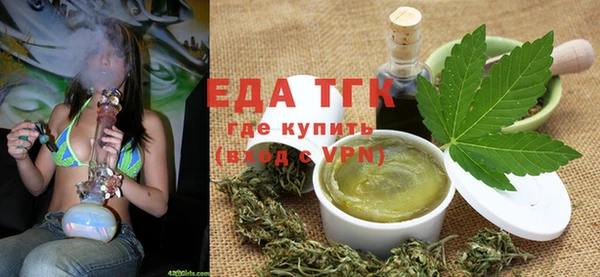 a pvp Балабаново