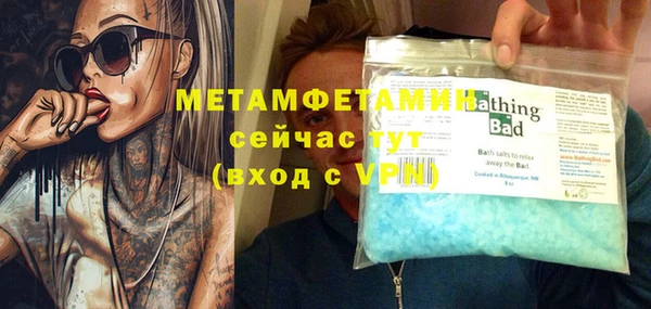 a pvp Балабаново