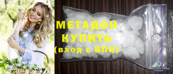 a pvp Балабаново