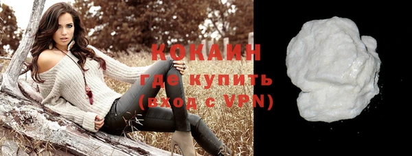 a pvp Балабаново