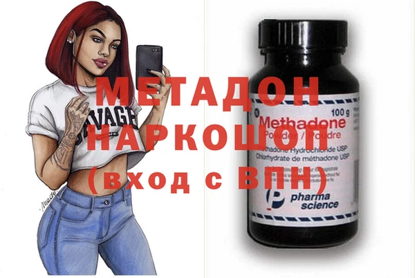 таблы Балахна