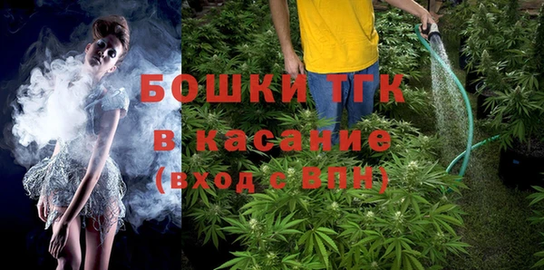 наркотики Баксан