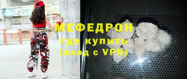 a pvp Балабаново