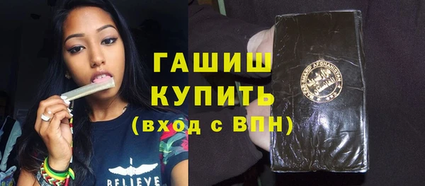 наркотики Баксан
